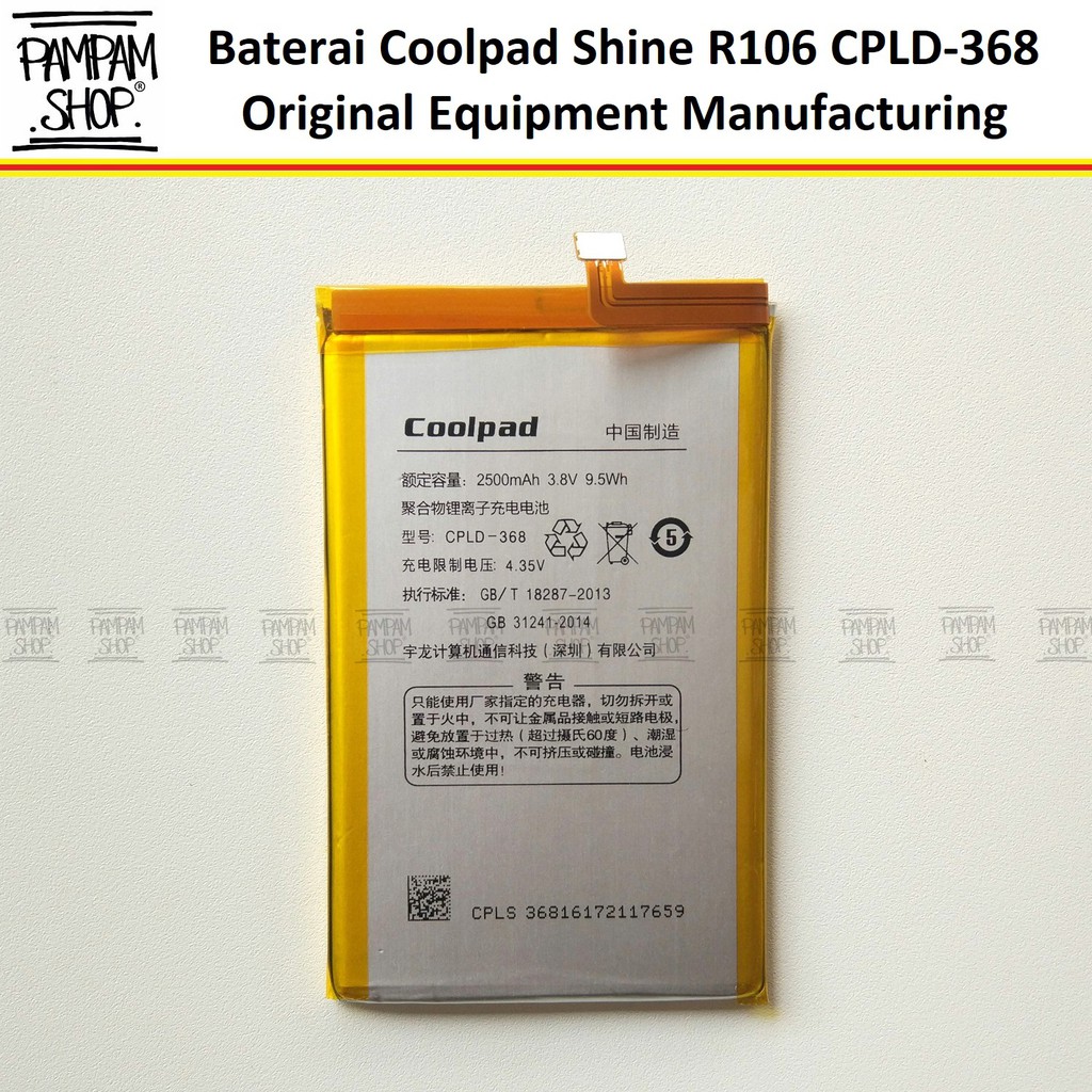 Baterai Coolpad Shine R106 CPLD368 CPLD-368 Batre Batrai Battery Colpad Cool Pad CPLD 368