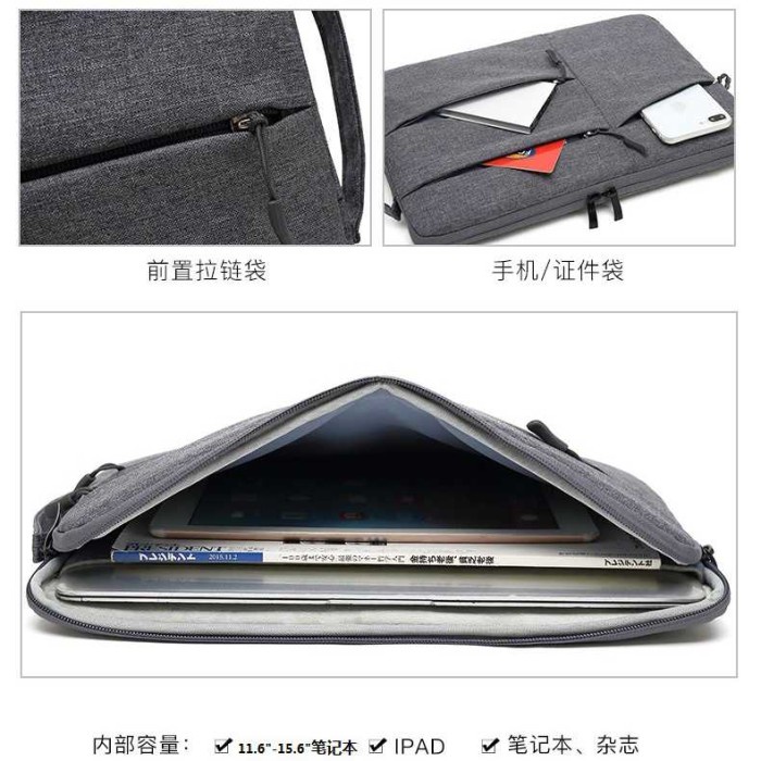 Mosiso Sleeve Case Shockproof for Laptop 13 Inch - C2396