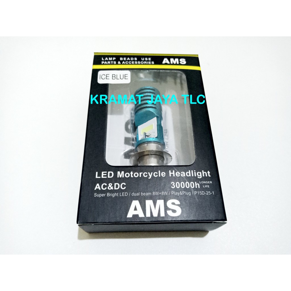 LAMPU UTAMA MOTOR LED PHILIPS AMS M5 KAKI 1 ICE BLUE