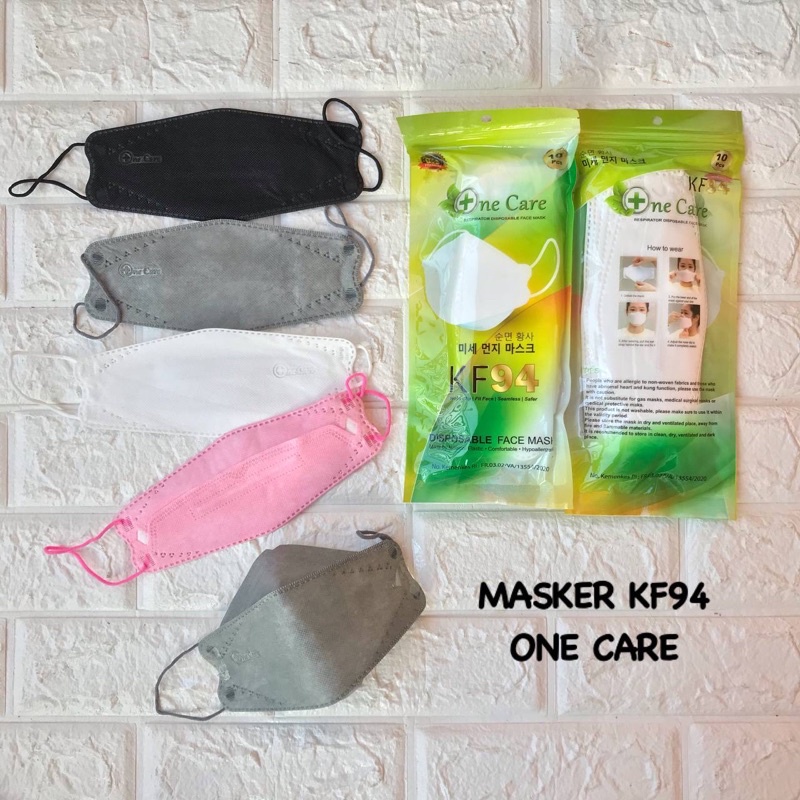 MASKER KF94 NE CARE EMBOS / KF 94 4PLY ON*C*RE 1PACK ISI 10PCS MURAH