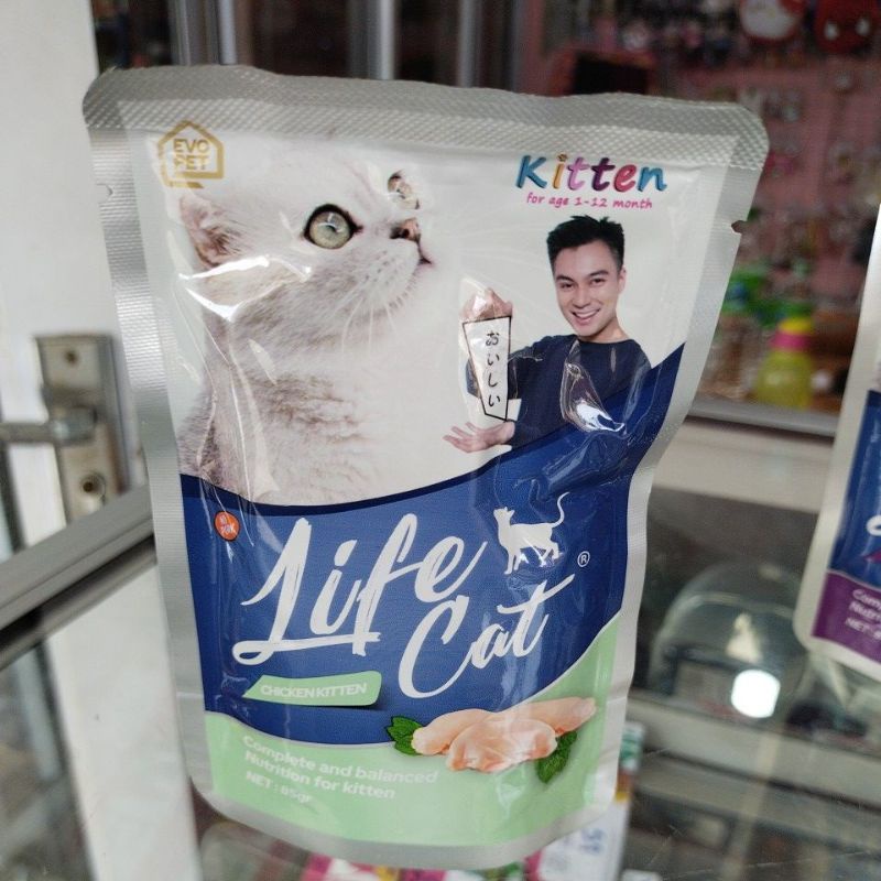 LIFE CAT Pouch 85gr Kitten