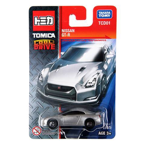 tomica cool drive nissan GT-R silver