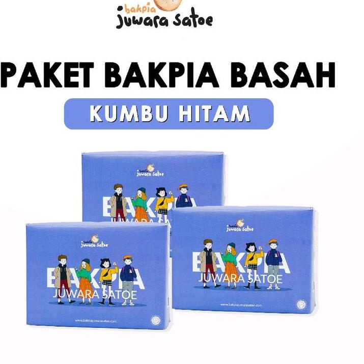 ♦ PAKET BAKPIA BASAH KUMBU HITAM (3 BOX) - BAKPIA JUWARA SA .,