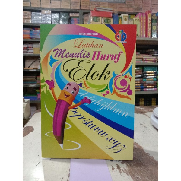 latihan menulis huruf elok