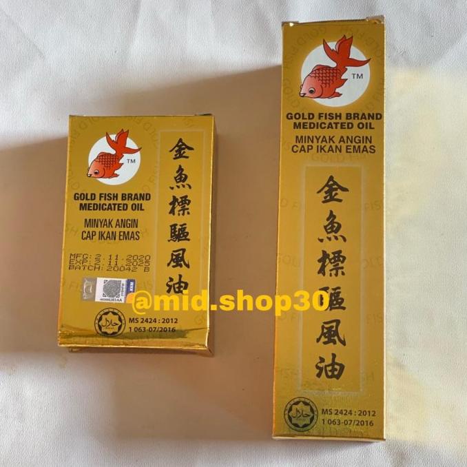 Kualitas terbaik] minyak angin cap ikan mas malaysia