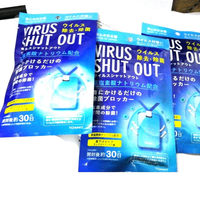 VIRUS SHUT OUT JAPAN PRODUCT KALUNG ANTI VIRUS