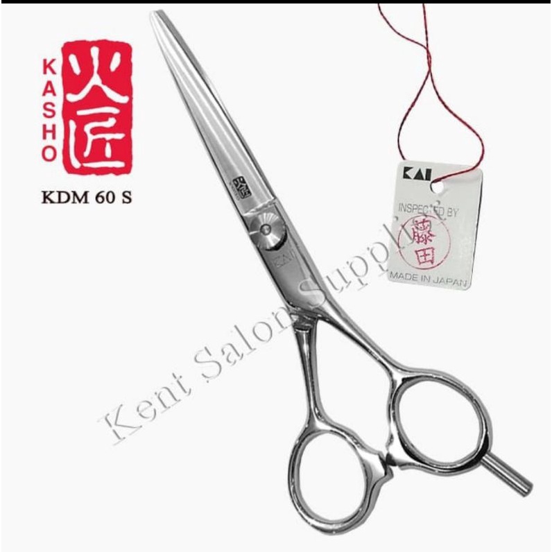 

Guntung Potong KASHO KDM-60S (Made in japan)