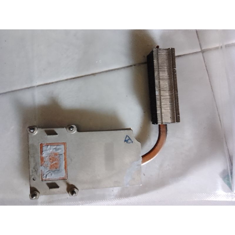 Heatsink HP Elitebook 8460P 8470P