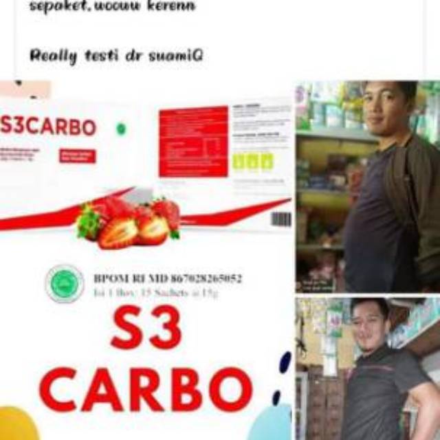 S3 CARBO