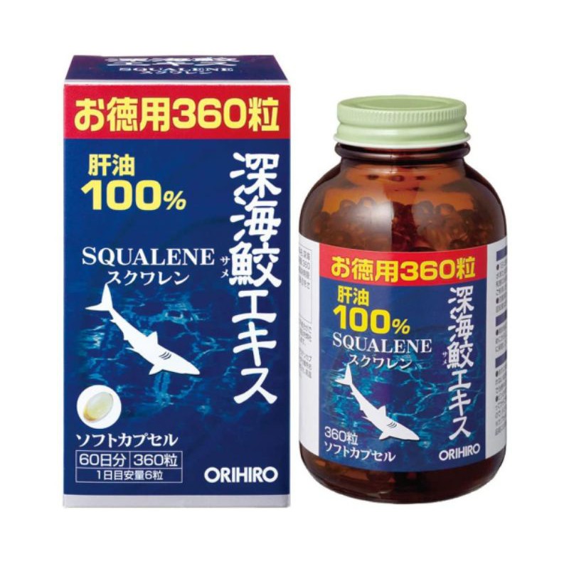 ORIHIRO SQUALENE