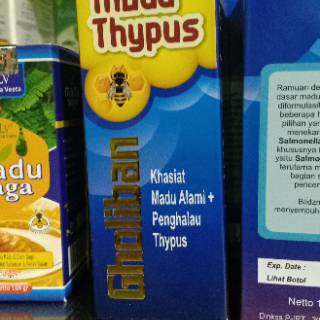 Gholiban Madu