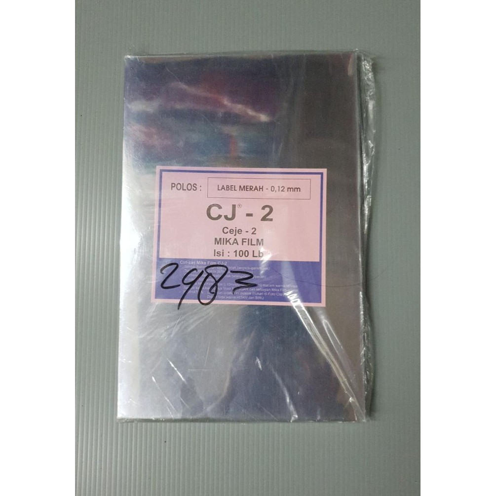 

COVER MICA CJ-2 LABEL MERAH-0,12 FOLIO (100sheet) | PLASTIK MIKA
