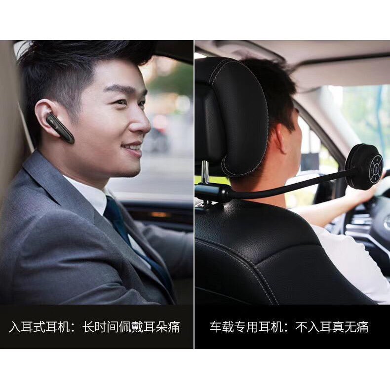 Car Earphone K 09