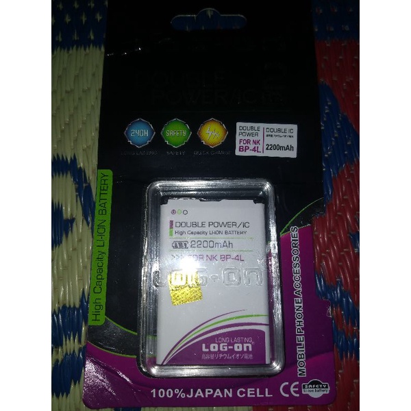 BATERAI NOKIA BP-4L - E63 E64 E71 E72 E75 E61i E90 - N97 - LOG ON DOUBLE POWER BATTERY