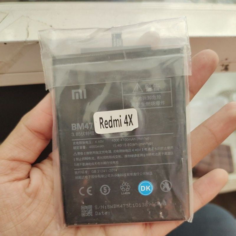 Batre Redmi 7 Lamongan