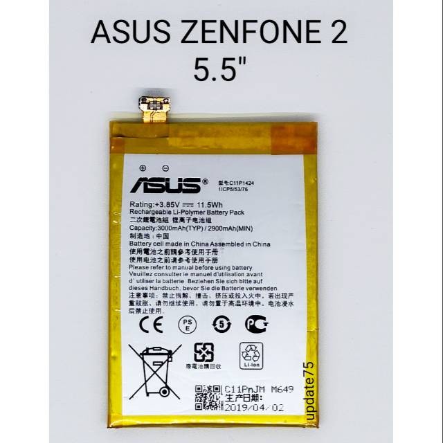 Baterai original Asus Zenfone 2 5.5 ZE550ML ZE551ML Z00AD X007D ZB552K
