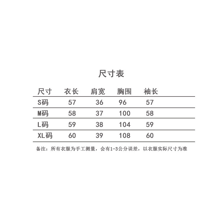 #Sisjuly# Sablon Wanita Lengan Panjang V-Neck Kepribadian Retro Kemeja Gaya Barat Wanita