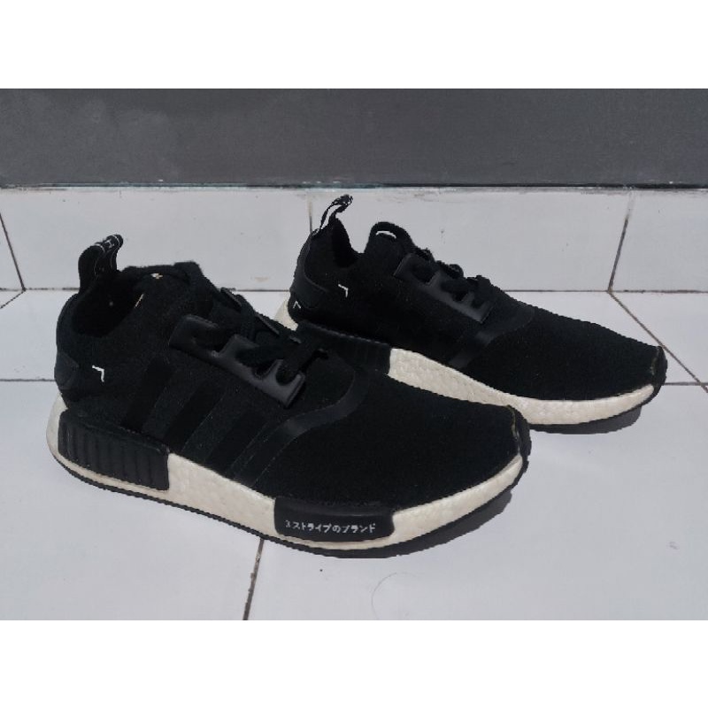 adidas nmd