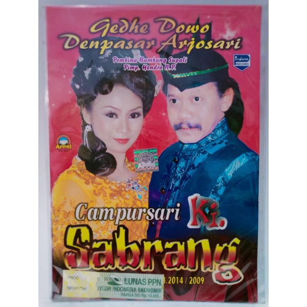 VCD original campursari Ki Sabrang ft supali