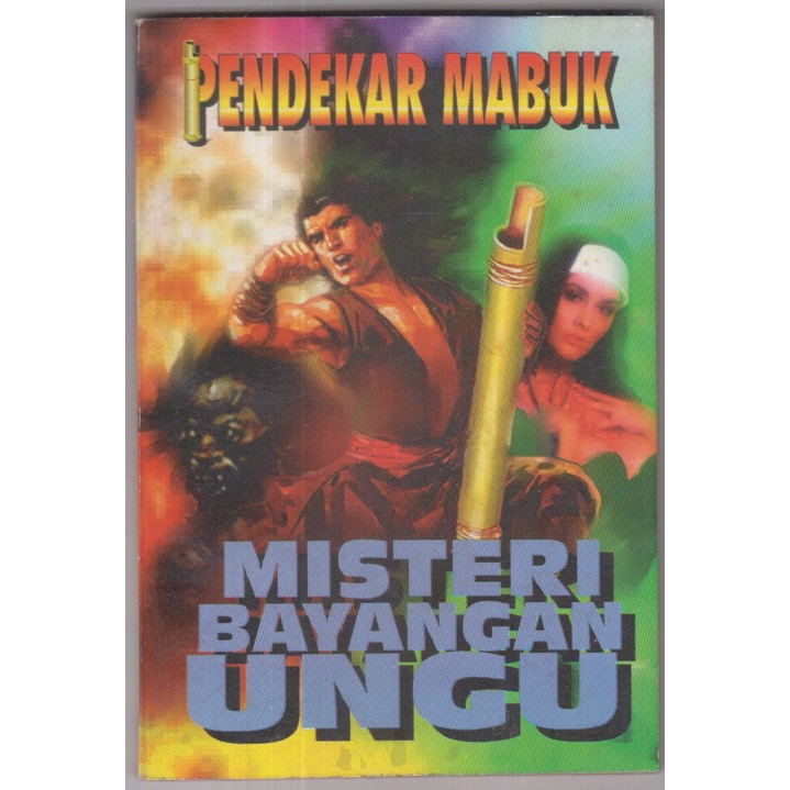 NOVEL PENDEKAR MABUK - MISTERI BAYANGAN UNGU