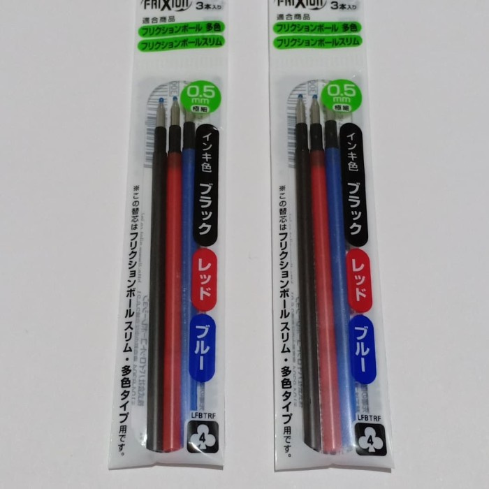 

PROMO Pilot Frixion | Refill isi Bolpen Frixion 0.5 | isi 3