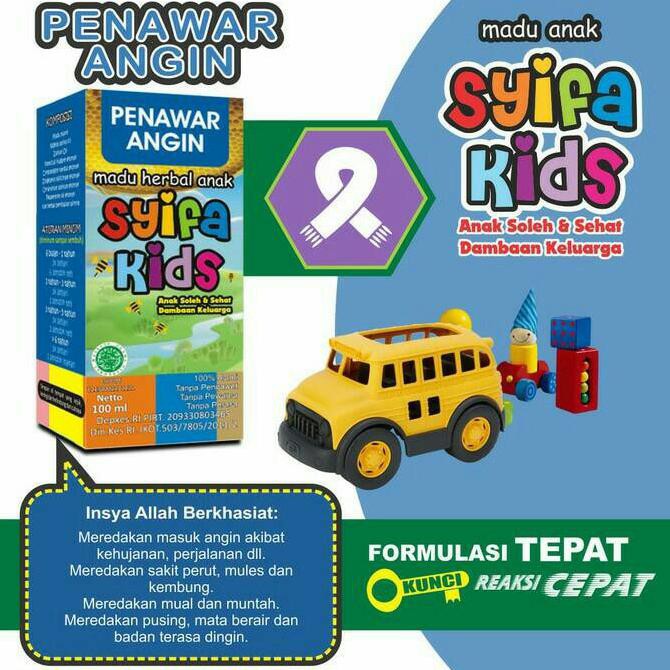 

Madu Anak Syifa Kids PENAWAR ANGIN
