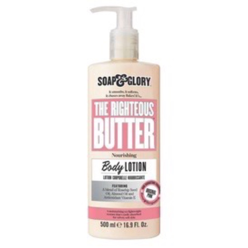 Soap&amp;Glory The Righteous Butter Body Lotion 500ml