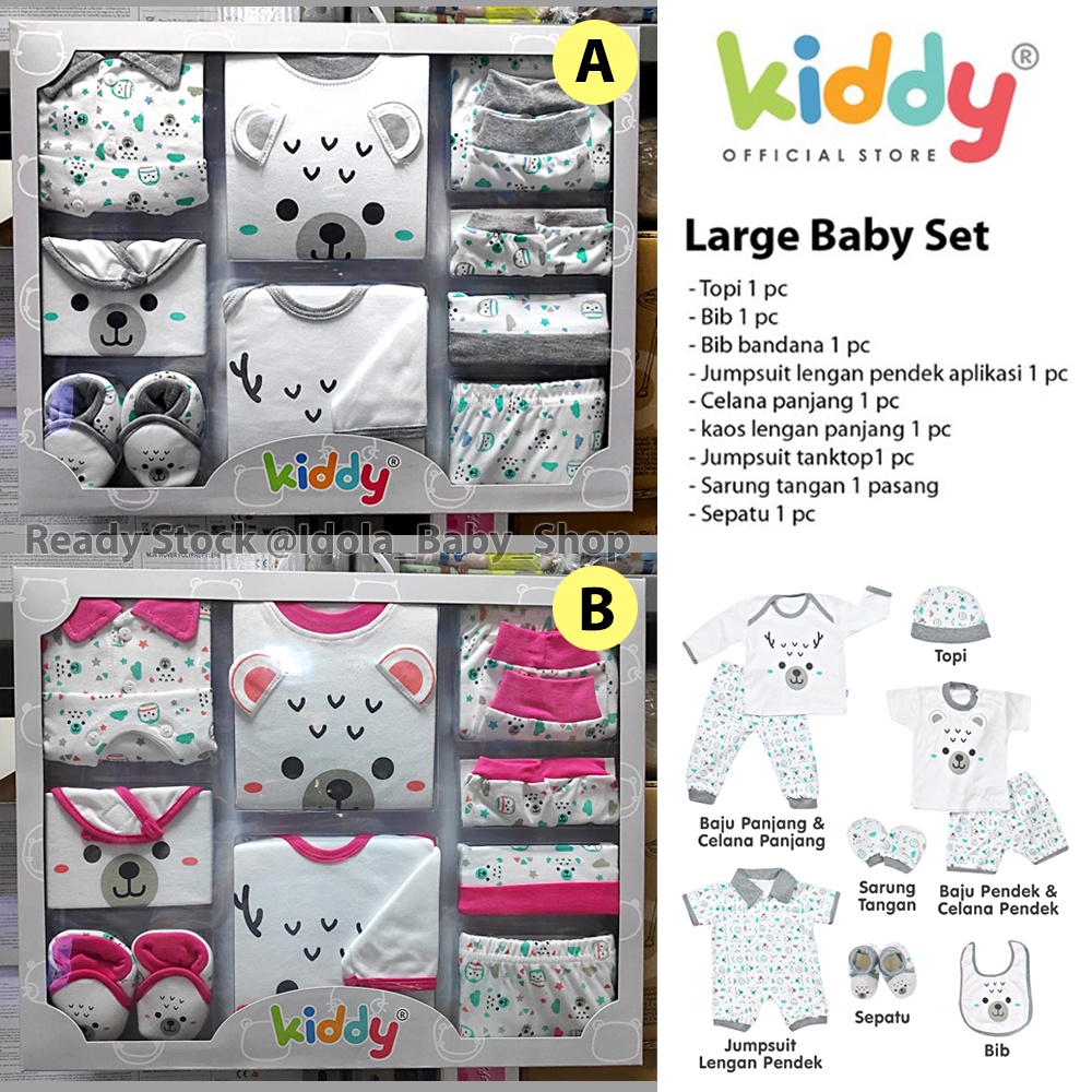 Kiddy Baby Hampers Baby Gift set All Size Paket Hadiah Kado Pakaian Baju Bayi Baru Lahir