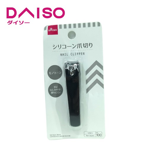 Daiso nail clipper