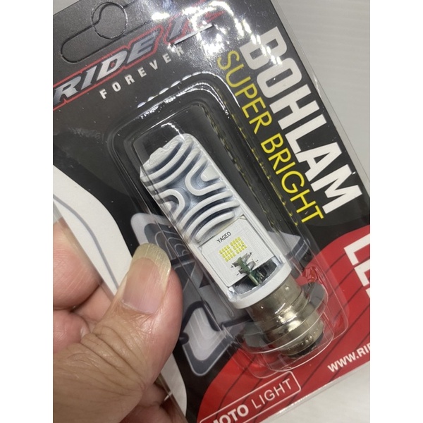 LAMPU LED KAKI 1 K1 H6 YG RIDE IT 18 W x2 SUPER BRIGHT ORIGINAL RIDE IT