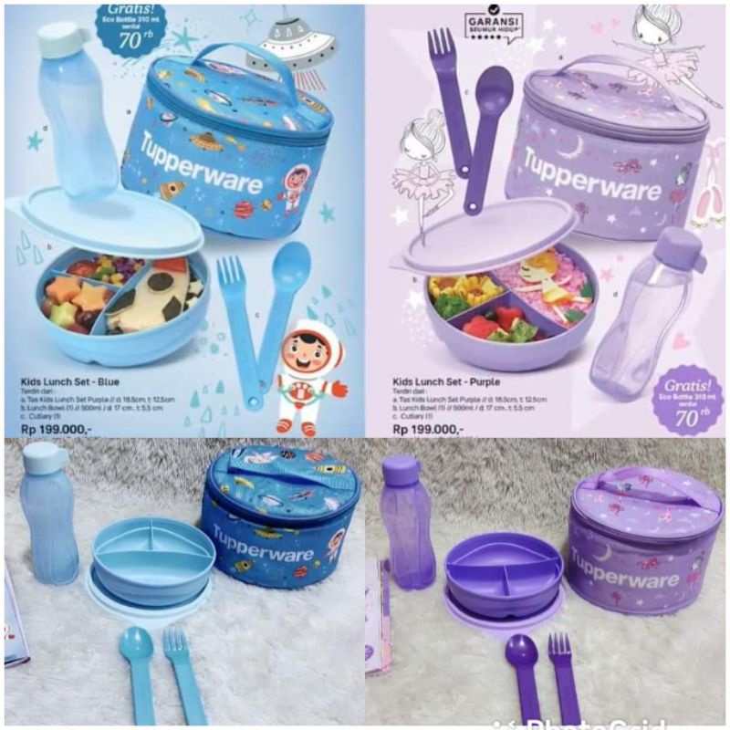 tupperware pink sweety/blue yummy (1)pcs