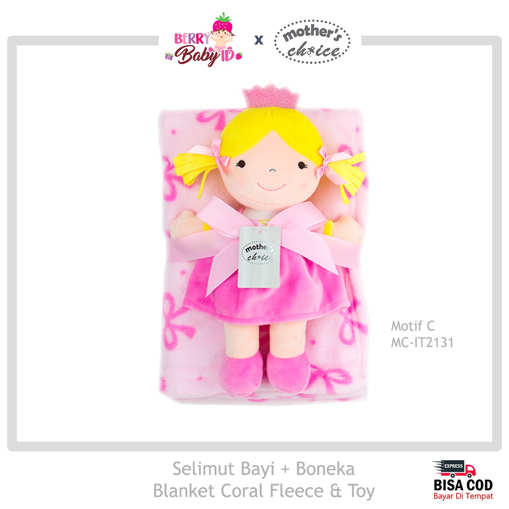 Mother's Choice Blanket Coral Fleece &amp; Toy Selimut Bayi + Boneka MCH025 Berry Mart