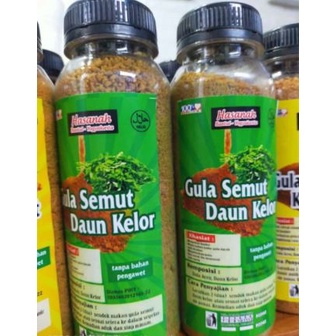 

MINUMAN SEHAT HERBAL GULA AREN DAUN KELOR | MENURUNKAN KADAR GULA DARAH