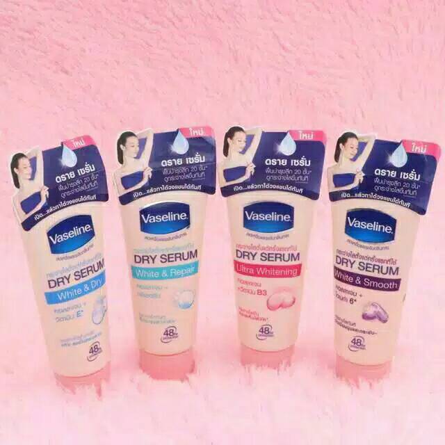 Vaseline dry serum