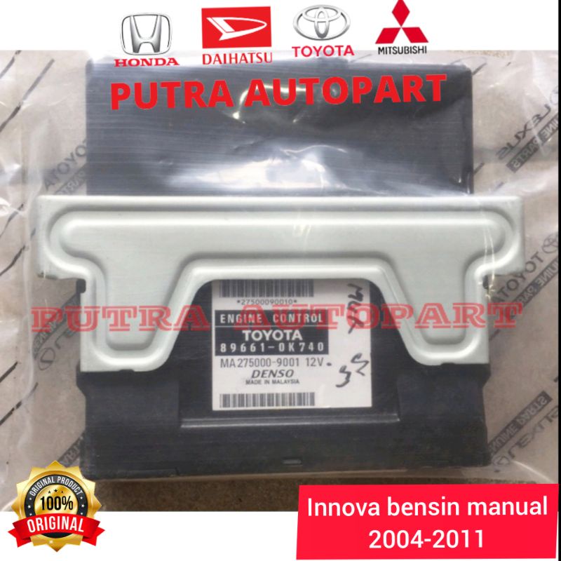 Ecu komputer engine control innova bensin manual 89661-0K740 2004-2011 original