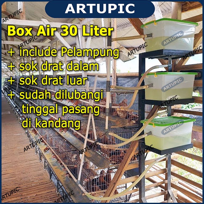 Box Air 30 Liter Regulator Penampung Torent Penurun Tekanan Air Untuk Nipple Artupic