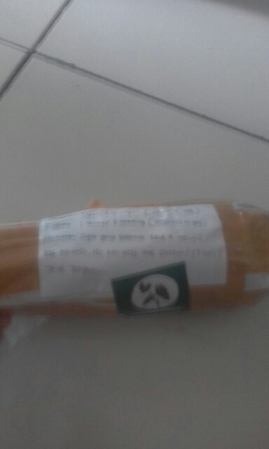 Janda Bolong Andasoni ( Foto Real )