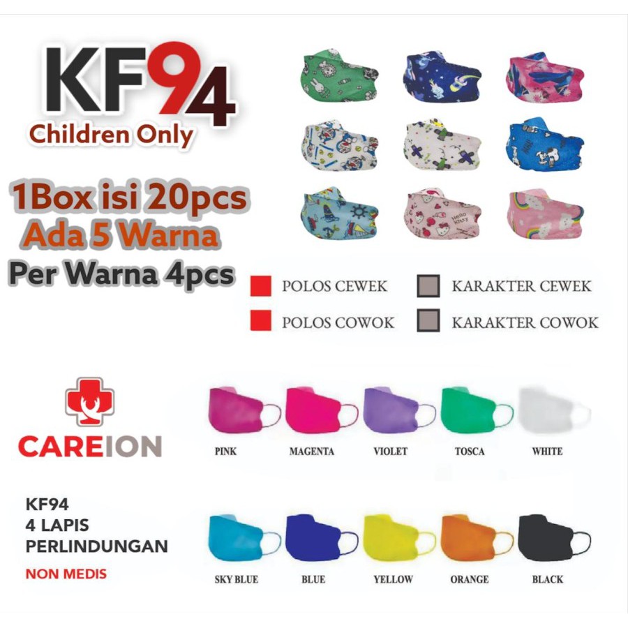 MASKER KF94 CAREION RAINBOW ANAK MASKER KOREA WARNA WARNI KF 94 ANAK 4D - KF94 ANAK COWOK/CEWEK