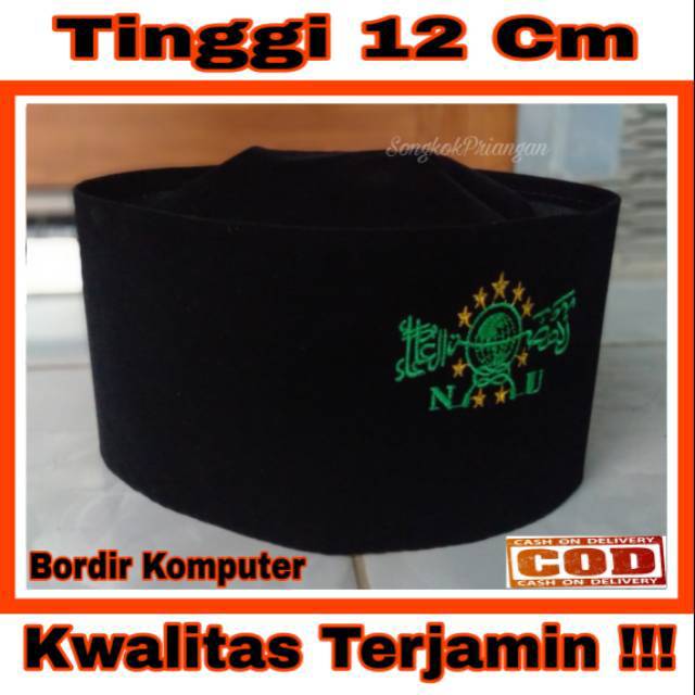 Tinggi 12 songkok Peci Bordir NU