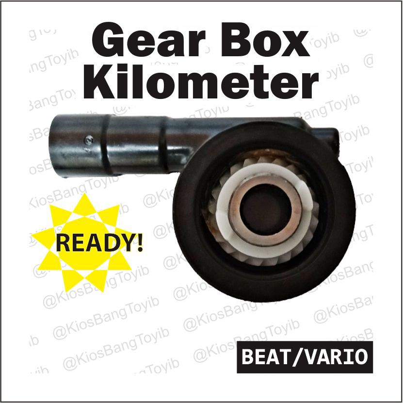 Gear/Gir/Gigi Box Speedometer/Kilometer Beat Vario &quot;ISHIMA&quot;