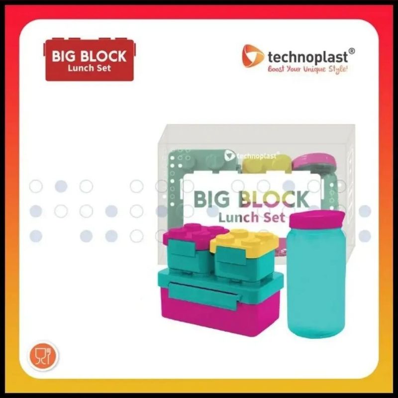 BIG BLOCK LUNCH BOX SET