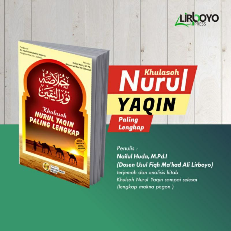 Terjemah Khulasoh Nurul Yaqin 3 Bahasa Lirboyo Ukuran Besar Hard cover
