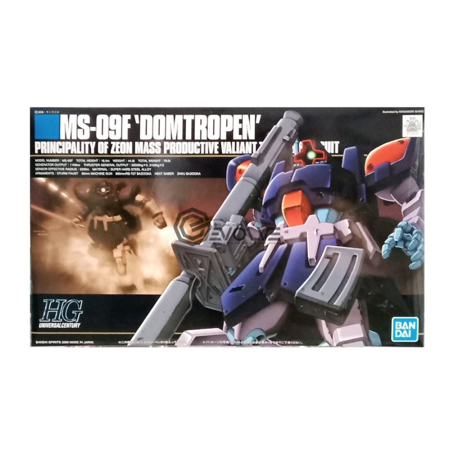 1/144 HGUC MS-09F Dom Tropen