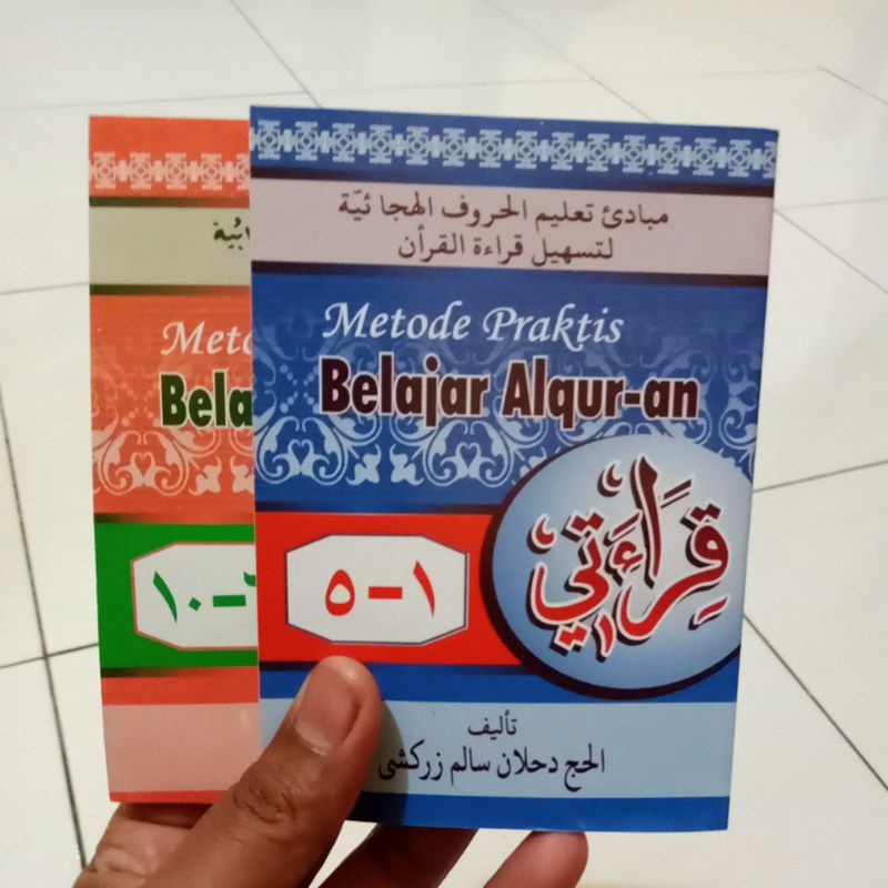 Kitab Qiro'ati 10 juz (2 jilid)