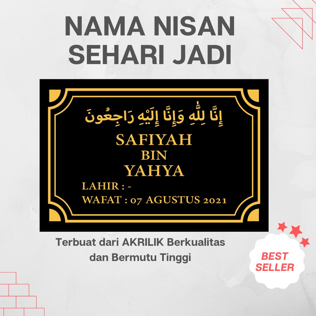 NISAN PAPAN PRASASTI BATU NISAN AKRILIK