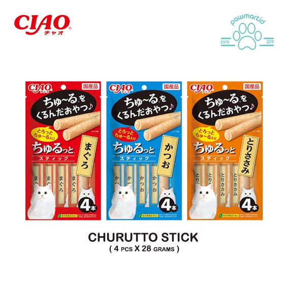 Snack Kucing CIAO CHURUTTO STICK 4 x 28 Grams