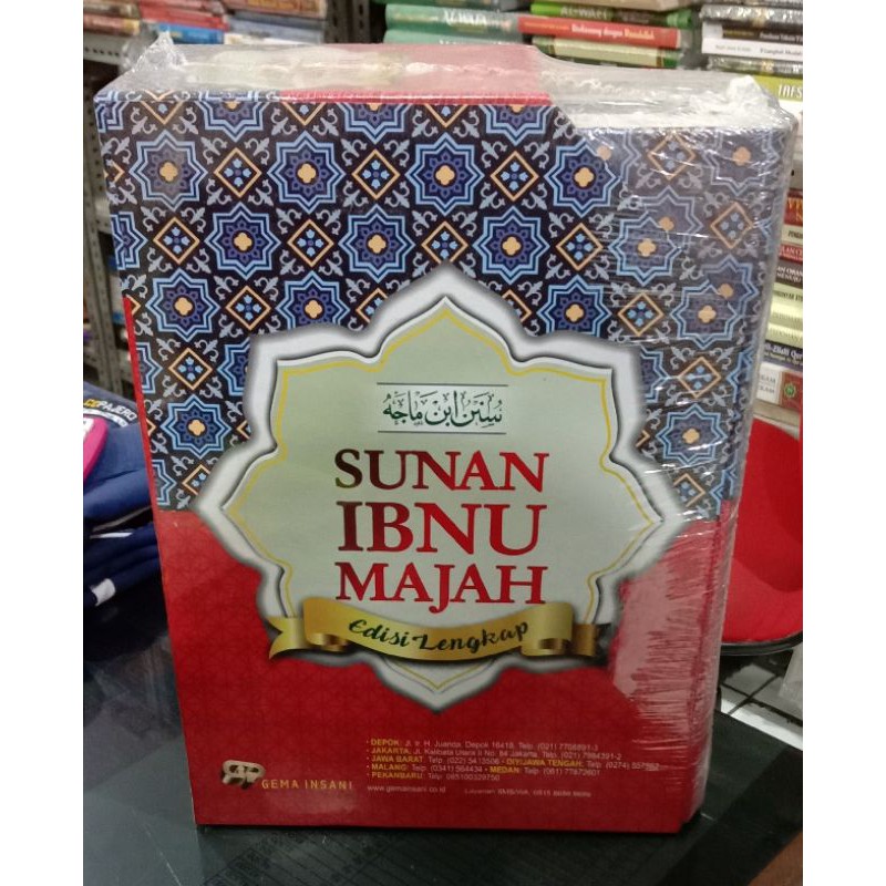 Terjemah Sunan Ibnu Majah 3 Jld