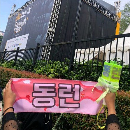 SLOGAN RENHYUCK SLOGAN DONGREN NCT DREAM SLOGAN HAECHAN RENJUN KAIN GANTENG KONSER FANMADE CUSTOM SL