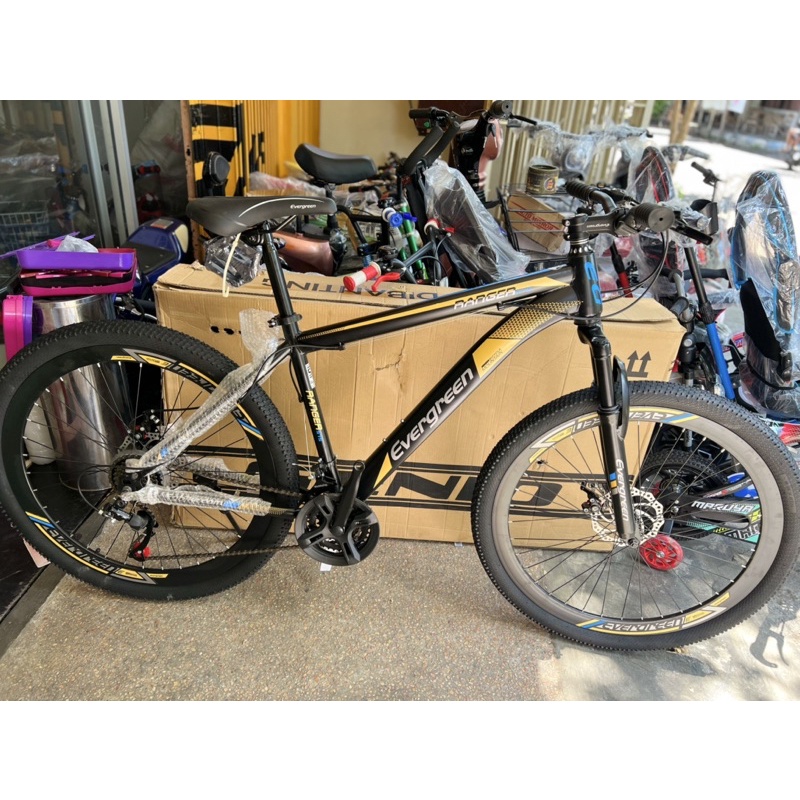 sepeda mtb 27.5 inch Evergreen Ranger 575