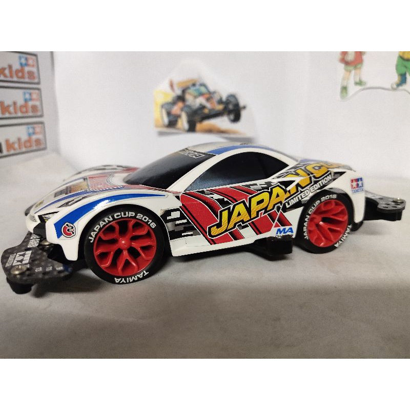 Tamiya Special Japan Cup 2016 Original Dinamo Japan Cup 2016  SD 100